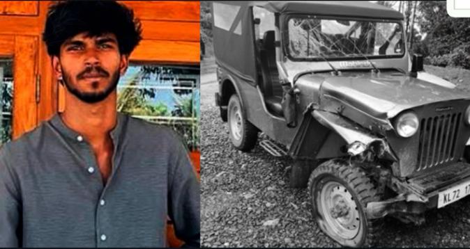 വാഹനാപകടത്തിൽ പരിക്കേറ്റ് ചികിത്സയിലായിരുന്ന യുവാവ് മരിച്ചു