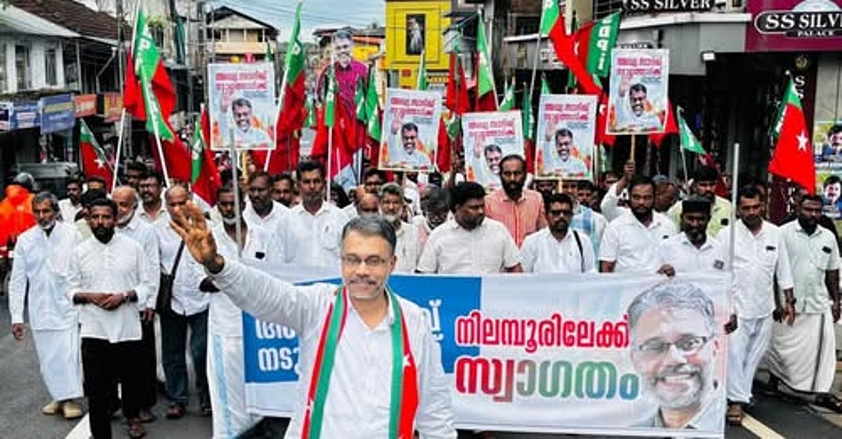 നിലമ്പൂര്‍ ഉപതെരഞ്ഞെടുപ്പ്; എസ് ഡിപിഐ സ്ഥാനാര്‍ഥിയുടെ പത്രിക തള്ളി; മത്സരരംഗത്ത് 14 പേര്‍