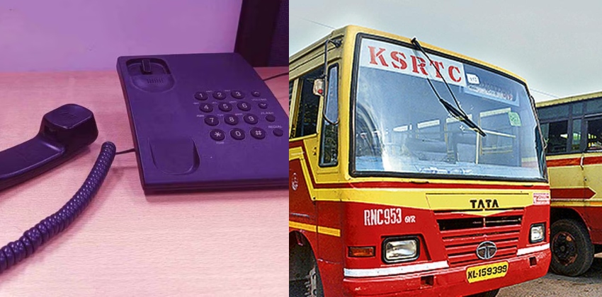 KSRTC ലാൻഡ് ഫോൺ ഓഴിവാക്കുന്നു; ജൂലൈ 1 മുതൽ യാത്രക്കാർക്ക് മൊബൈലിൽ ബന്ധപ്പെടാം