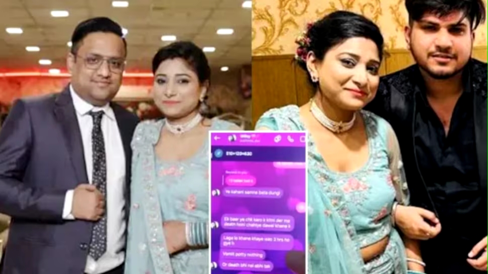 เดฏเตเดตเดพเดตเตเดฎเดพเดฏเดฟ เดฌเดจเตเดงเด; เดญเตผเดคเตเดคเดพเดตเดฟเดจเต เดเดฑเดเตเดเดเตเดณเดฟเด เดจเตฝเดเดฟ เดเตเดฒเดชเตเดชเตเดเตเดคเตเดคเดฟ เดฏเตเดตเดคเดฟ, เดฎเดฐเดฃเด เดเดฑเดชเตเดชเดฟเดเตเดเดพเตป เดทเตเดเตเดเตเตฝเดชเตเดชเดฟเดเตเดเต