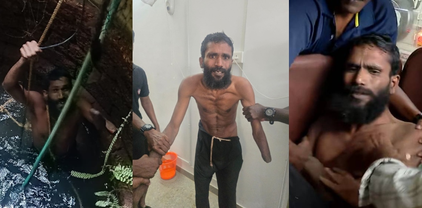 ‘തുരുമ്പിക്കാൻ ജയിൽ കമ്പിയിൽ ഉപ്പ് വെച്ചു, അരിഭക്ഷണം ഒഴിവാക്കി ശരീരഭാരം കുറച്ചു; ജയിൽ മോചിതരായാവരുടെ തുണികൾ ശേഖരിച്ചു’: ഗോവിന്ദച്ചാമി ജയിൽചാടാൻ നടത്തിയത് മാസങ്ങൾ നീണ്ട ആസൂത്രണം