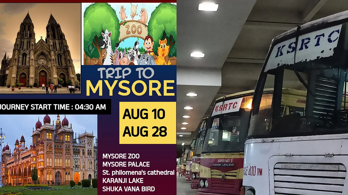 മൈസൂരും വിനോദ സഞ്ചാര കേന്ദ്രങ്ങളും കണ്ട് വരാം; ഉല്ലാസ യാത്ര ഒരുക്കി കെഎസ്ആര്‍ടിസി