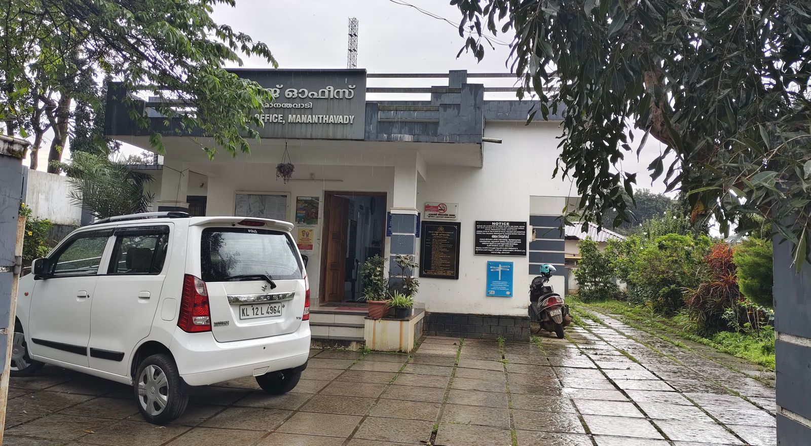 വയൽ നികത്തലിൽ നടപടിയെടുത്ത വില്ലേജ് ഓഫീസർക്ക് സ്ഥലം മാറ്റം;പിന്നാലെ ഭീഷണി,ഫോൺ സംഭാഷണം പുറത്ത്