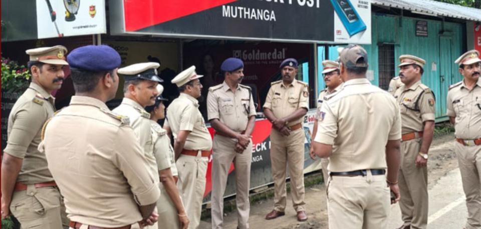 ഓണം സ്പെഷ്യല് ഡ്രൈവ്: മുത്തങ്ങ എക്സൈസ് ചെക്ക്പോസ്റ്റില് സംയുക്ത യോഗം നടത്തി