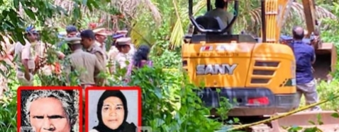 വീണ്ടും അസ്ഥി കഷ്ണങ്ങൾ, വീട്ടിൽ രക്തക്കറ; പരിശോധനയിൽ കൊന്ത കണ്ടെത്തി