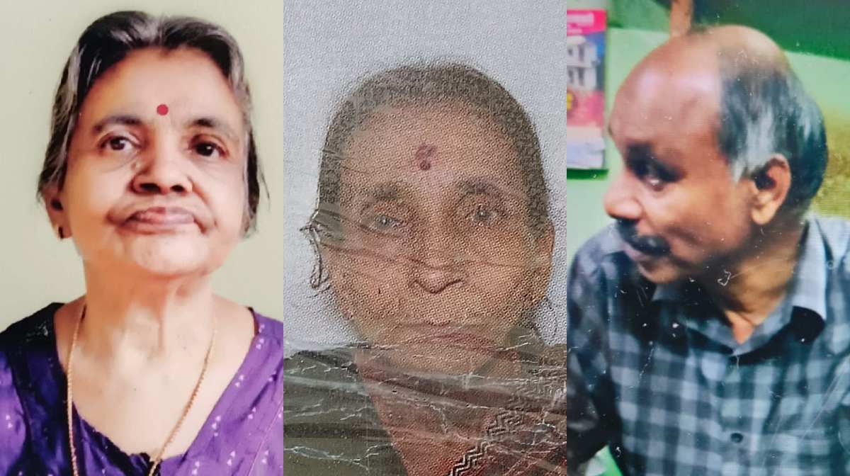 സഹോദരിമാരെ കൊലപ്പെടുത്തിയയാളും മരിച്ചനിലയിൽ? മൃതദേഹം തിരിച്ചറിയാന്‍ ബന്ധുക്കള്‍