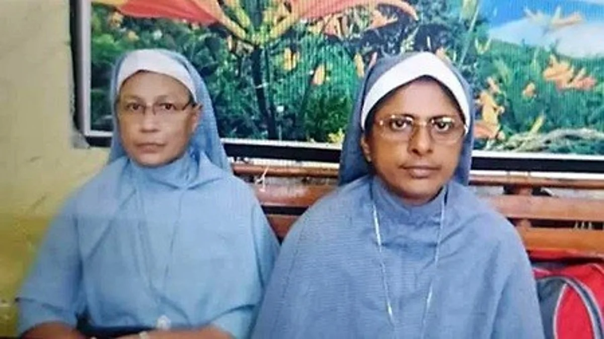 കന്യാസ്ത്രീകൾക്ക് ജാമ്യം, പുറത്തിറങ്ങുന്നത് ഒൻപതുദിവസത്തിനുശേഷം