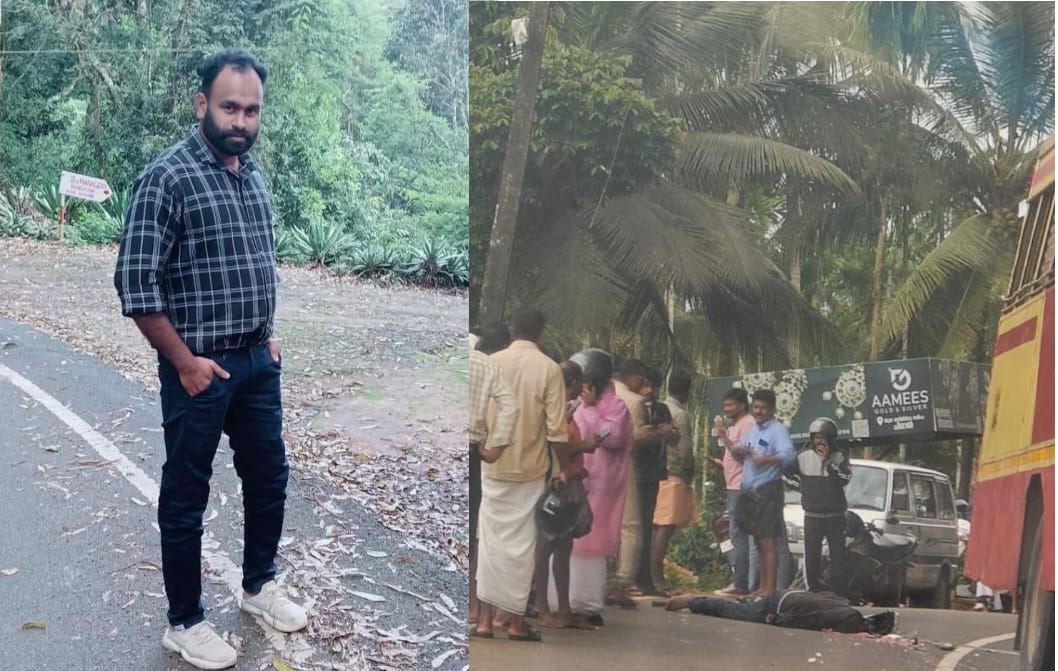 ബത്തേരി പഴൂരിൽ വാഹനാപകടം യുവാവ് മരിച്ചു