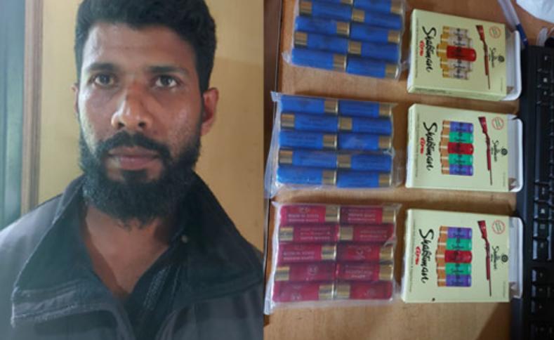 വെടിയുണ്ടകളുമായി യുവാവ് പിടിയിൽ