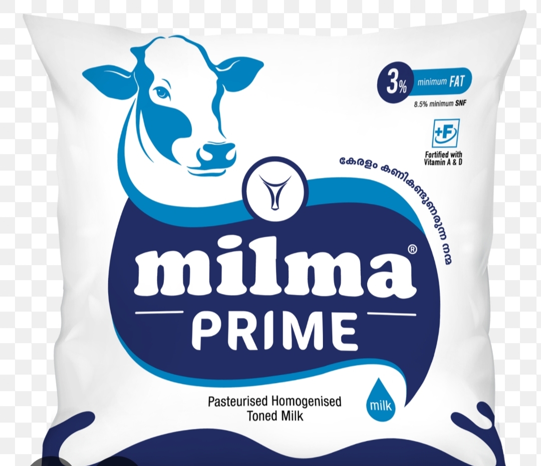 เดจเตเดฏเต เดตเดฟเดฒ 45 เดฐเตเดช เดเตเดฑเดฏเตเด; เดตเดฟเดฒเดเตเดเตเดฑเดตเตเดฎเดพเดฏเดฟ เดฎเดฟเตฝเดฎ