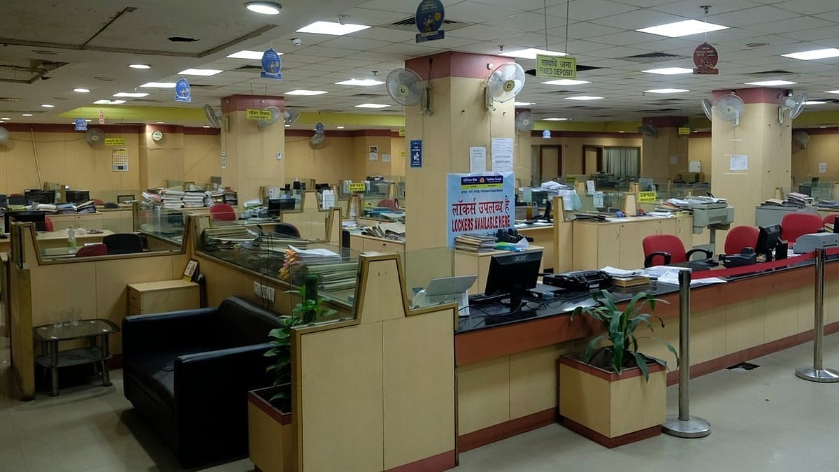 ഇടപാടുകാരുടെ ശ്രദ്ധയ്ക്ക്!, വരുന്നത് ബാങ്ക് അവധി ദിനങ്ങള്‍