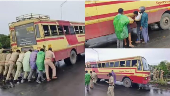 തള്ള് തള്ള്….’; വഴിയിലായി കെഎസ്ആർടിസി ബസ്; ദേശീയ പാതയിൽ ഗതാഗത തടസ്സമുണ്ടായത് രണ്ട് മണിക്കൂറോളം