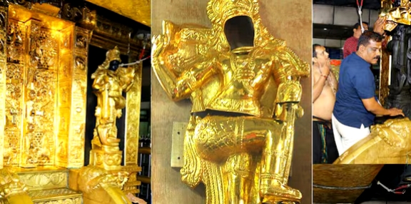 เดเดคเตเดคเดฟเดเตเดเดคเต เดเตเดฎเตเดชเตเดชเดพเดณเดฟ เดฎเดพเดคเตเดฐเด, เดธเตเดตเตผเดฃเดฎเตเดฃเตเดเดพเดฏเดฟเดฐเตเดจเตเดจเดฟเดฒเตเดฒ; เดญเดพเดฐเด เดเตเดฑเดเตเดเดคเต เดเดดเตเดเดฟเดฏเดชเตเดชเตเดดเดพเดเดพเด: เดตเตเดฏเดเตเดคเดฎเดพเดเตเดเดฟ เดเดฎเตเดชเดจเดฟ