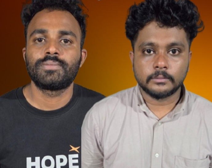 മാരക മയക്കുമരുന്നായ മെത്തഫിറ്റമിനുമായി യുവാക്കൾ പിടിയിൽ