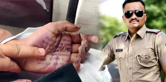 ‘എസ്ഐ 4 തവണ ബലാത്സംഗം ചെയ്തു, മാസങ്ങളായി അതിക്രമം’: കൈവെള്ളയിൽ ആത്മഹത്യക്കുറിപ്പ്, വനിതാ ഡോക്ടർ ജീവനൊടുക്കി