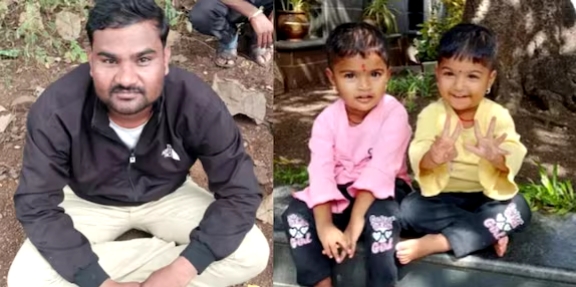 ഭാര്യയുമായി വഴക്ക്, ഇരട്ട പെൺകുട്ടികളെ കാട്ടിൽ കൊണ്ടുപോയി തീയിട്ടു കൊന്നു; പിതാവ് കീഴടങ്ങി