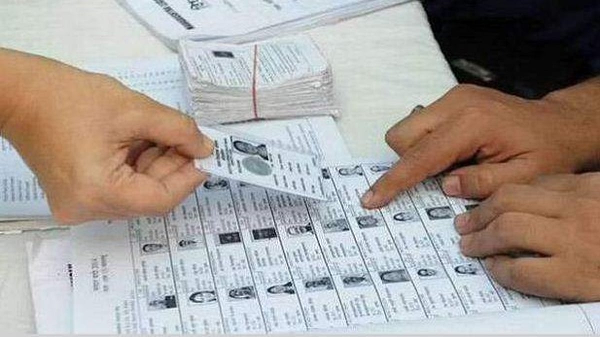 തദ്ദേശ തെര‍ഞ്ഞെടുപ്പ്; അന്തിമ വോട്ടർ പട്ടിക പ്രസിദ്ധീകരിച്ചു; 2.84 കോടി വോട്ടർമാർ