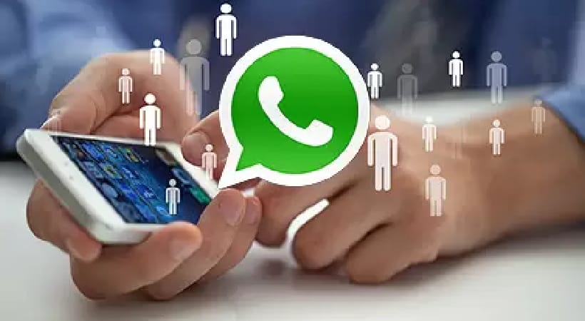 വാട്സ്ആപ്പിൽ സുരക്ഷ കർശനമാക്കാൻ പുതിയ ഫീച്ചർ; ‘സ്‌ട്രിക്‌റ്റ് അക്കൗണ്ട് സെറ്റിംഗ്‌സ്’ വരുന്നു