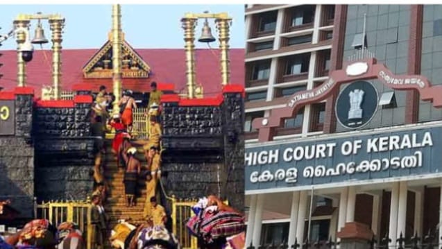 വെർച്വൽ ക്യൂ ബുക്കിങ് രേഖകൾ കൃത്യമല്ലെങ്കിൽ പമ്പയിൽ നിന്നും കടത്തിവിടരുത്; ശബരിമലയിൽ കർശന നിർദേശവുമായി ഹൈക്കോടതി