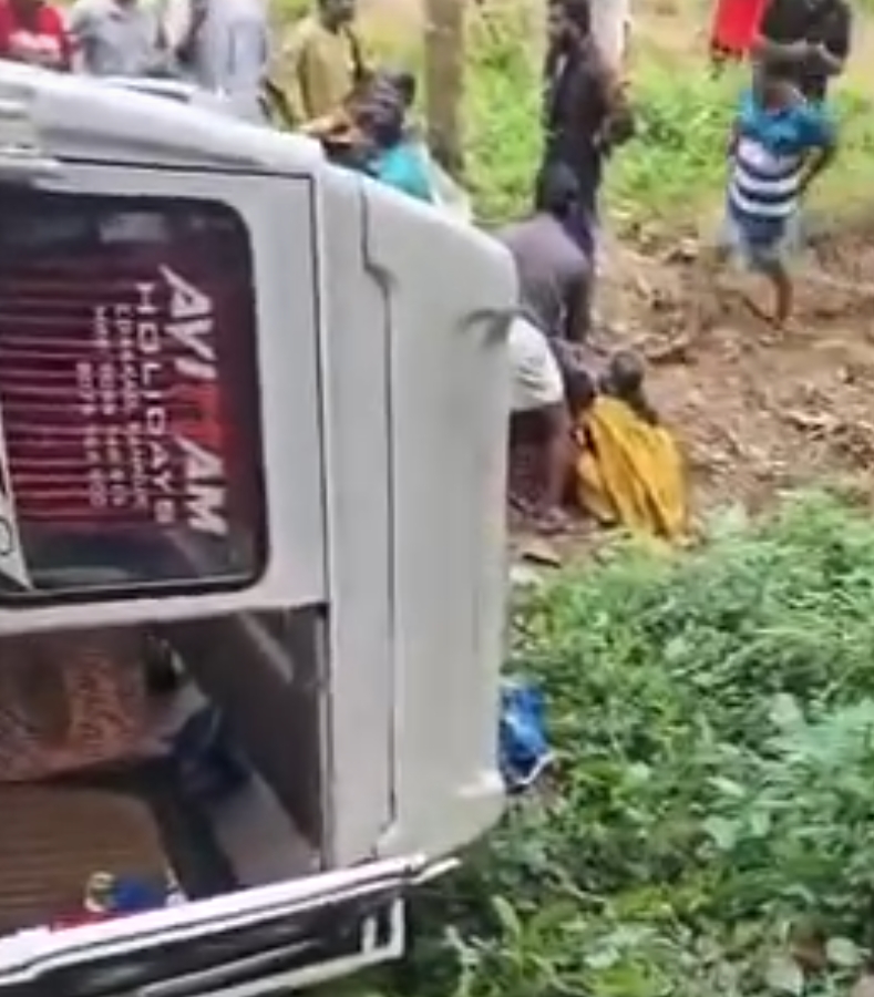 เดเตเดฐเดพเดตเดฒเตผ เดฎเดฑเดฟเดเตเดเต เดจเดฟเดฐเดตเดงเดฟ เดชเตเตผเดเตเดเต เดชเดฐเดฟเดเตเดเต