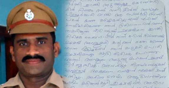 โเด
เดคเต 11 เดตเตผเดทเด เดฎเตเตปเดชเตเดณเตเดณ เดธเดเดญเดตเด; เดเดจเดฟเดเตเดเตเดจเตเดจเตเด เด
เดฑเดฟเดฏเดฟเดฒเตเดฒโ: เดฌเดฟเดจเตเดตเดฟเดจเตเดฑเต เดชเดฐเดพเดฎเตผเดถเดเตเดเตพ เดคเดณเตเดณเดฟ เดกเดฟเดตเตเดเดธเตเดชเดฟ