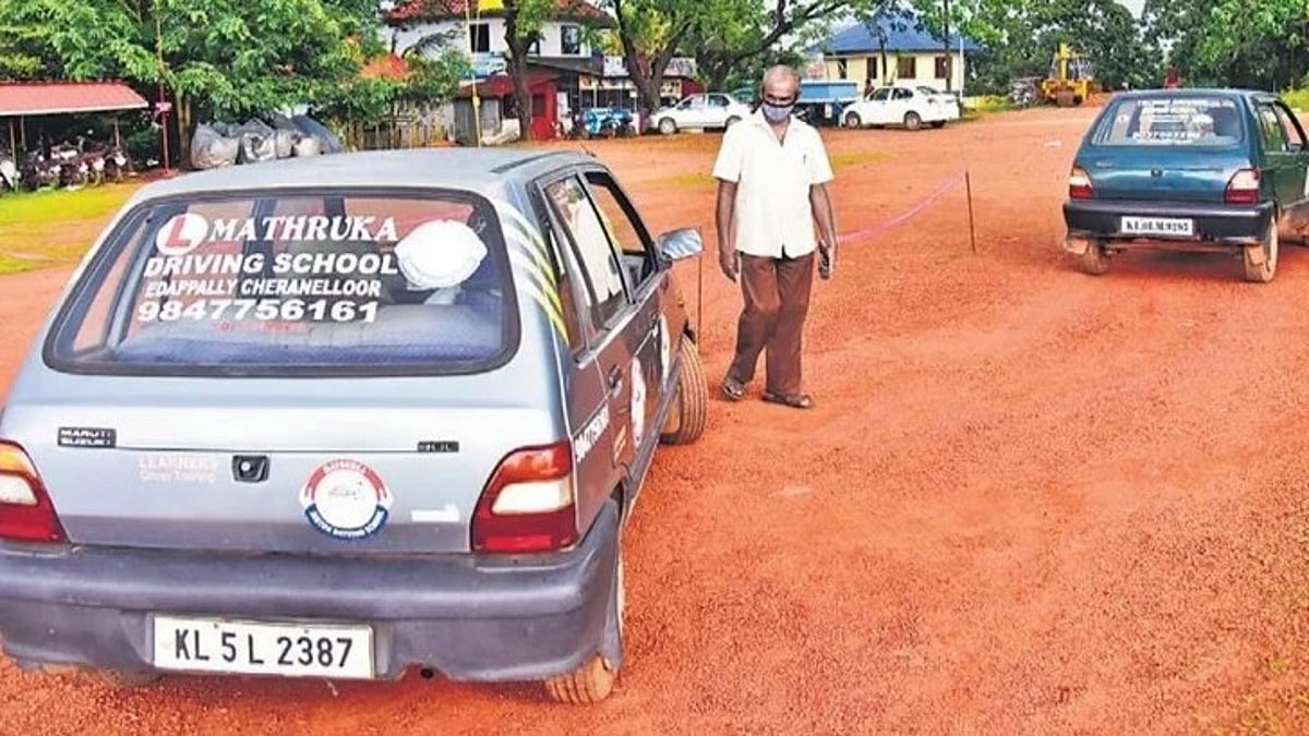 വട്ടംകറക്കുന്ന കാപ്ച ചോദ്യങ്ങളുടെ എണ്ണം കുറച്ചു; കൂട്ടത്തോല്‍വിയെ തുടര്‍ന്ന് ലേണേഴ്‌സ് പരീക്ഷയില്‍ മാറ്റം