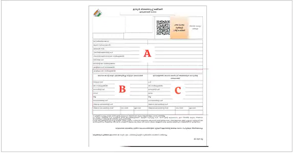 SIRൽ വലഞ്ഞ് സ്ഥാനാർത്ഥികളും; സംശയങ്ങൾ തീര്ത്തുകൊടുക്കുന്നതിനിടെ വോട്ട് തേടാനാവുന്നില്ലെന്ന് പരാതി