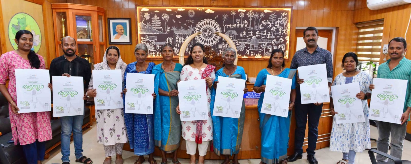 തുമെരുദ്ധ: നെല്ല് സംരക്ഷണകേന്ദ്രം സന്ദര്‍ശന ഫെസ്റ്റ് ലോഗോ പ്രകാശനം ചെയ്തു