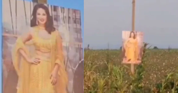 പരുത്തിപ്പാടത്തിന് കണ്ണേറു തട്ടരുത്, കാക്കാൻ സണ്ണി ലിയോൺ; വൈറലായി പോസ്റ്റർ