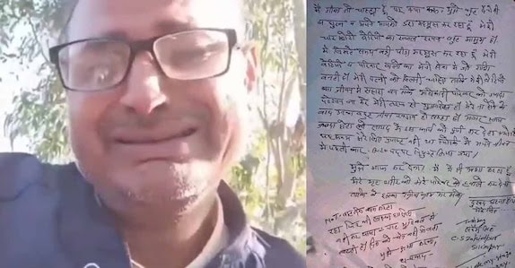 ‘20 ദിവസമായി ഉറങ്ങിയിട്ടില്ല’; എസ്ഐആർ സമ്മർദത്തിൽ ജീവനൊടുക്കിയ ബിഎൽഒയുടെ വിഡിയോ പുറത്ത്