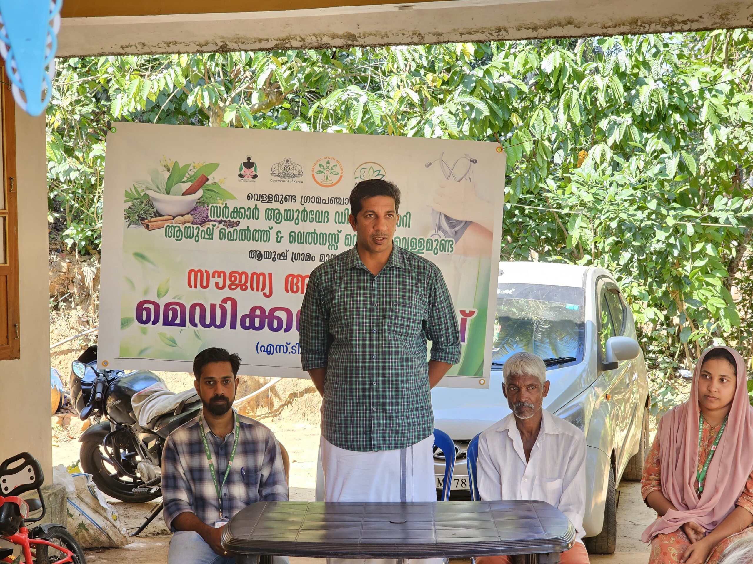 เดธเตเดเดจเตเดฏ เดเดฏเตเตผเดตเตเดฆ เดฎเตเดกเดฟเดเตเดเตฝ เดเตเดฏเดพเดฎเตเดชเต เดธเดเดเดเดฟเดชเตเดชเดฟเดเตเดเต