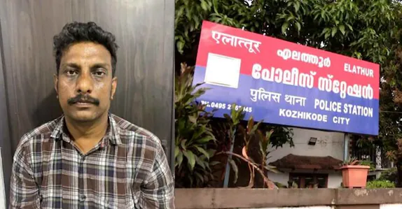യുവതിയെ വിളിച്ചു വരുത്തി, കസേര തട്ടിമാറ്റി കൊലപ്പെടുത്തി; സിസിടിവി എല്ലാം കണ്ടു, കാമുകൻ അറസ്റ്റിൽ