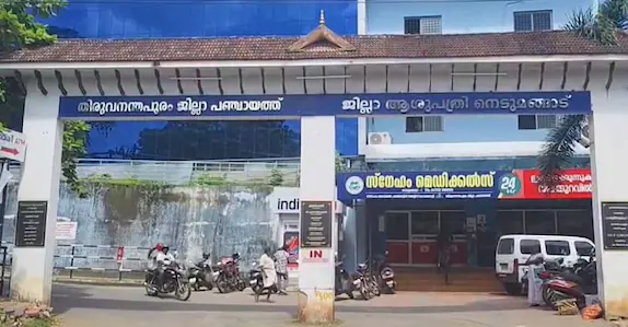 เดชเตเดฐเดธเดต เดถเดธเตเดคเตเดฐเดเตเดฐเดฟเดฏเดฏเตเดเตเดเดฟเดเต เดชเดฟเดดเดตเต, เดเดฐเดฎเตเดชเต เดฎเตเดฑเดฟเดเตเดเต เด
เดฃเตเดฌเดพเดง; เดกเตเดเตเดเดฐเตโเดเตเดเตเดคเดฟเดฐเต เดเดฐเตเดชเดฃเดตเตเดฎเดพเดฏเดฟ เดฏเตเดตเดคเดฟ