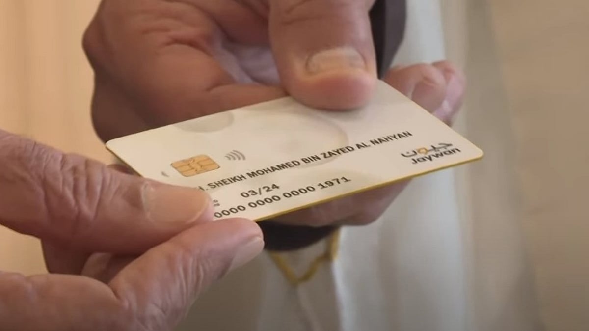 ഓൺലൈൻ കാർഡ് പേയ്മെന്‍റുകൾക്ക് ഇനി ഒ ടി പി വേണ്ട; സമ്പൂർണ്ണ മാറ്റവുമായി യു എ ഇ