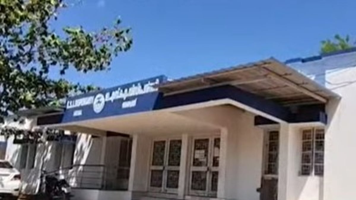 രോഗികള്‍ പെരുവഴിയില്‍; ആശുപത്രി പൂട്ടി ഡോക്ടറും ജീവനക്കാരും കല്യാണത്തിന് പോയി!