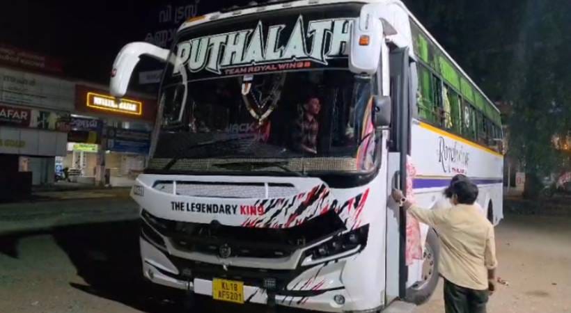 കോഴിക്കോട് താമരശ്ശേരിയിൽ വിനോദയാത്രാ സംഘത്തിന് നേരെ ആക്രമണം; നാല് പേർ പിടിയിൽ