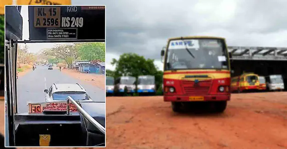 കെഎസ്ആർടിസി ബസിന് മുന്നിൽ അഭ്യാസം; കാർ ഡ്രൈവറുടെ ലൈസൻസ് സസ്പെൻഡ് ചെയ്യാൻ ശുപാർശ