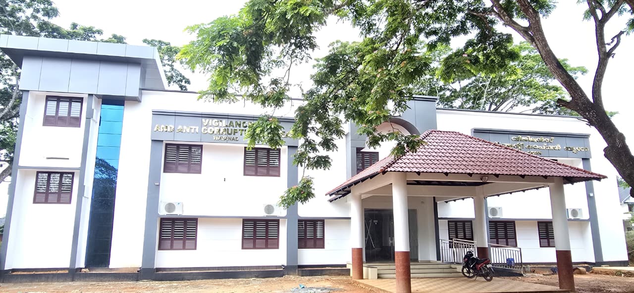 വയനാട് വിജിലൻസ് പുതിയ കെട്ടിടത്തിലേക്ക്