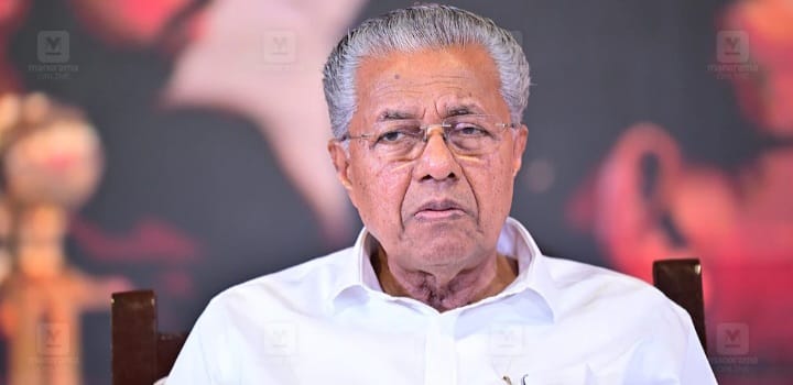 മമ്മൂട്ടിയോട് പരസ്യമായി ക്ഷമ ചോദിച്ച് മുഖ്യമന്ത്രി