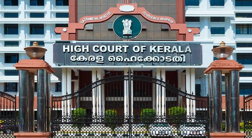 കേരളത്തിന് എയിംസിന്റെ ആവശ്യകത ഉണ്ട്; എന്തുകൊണ്ട് വൈകുന്നുവെന്ന് കേന്ദ്രത്തോട് ഹൈക്കോടതി