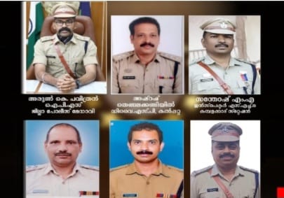 പോലീസ് മേധാവിക്കുൾപ്പെടെ ജില്ലയിൽ ആറ് പേർക്ക് ബാഡ്‌ജ് ഓഫ് ഹോണർ