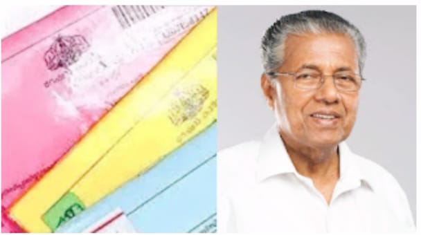 റേഷൻ കാർഡ് വിതരണത്തിൽ റെക്കോർഡ് നേട്ടം; 65,000 കുടുംബങ്ങൾക്ക് കൂടി ഇന്ന് മുൻഗണനാ കാർഡുകൾ വിതരണം ചെയ്യും