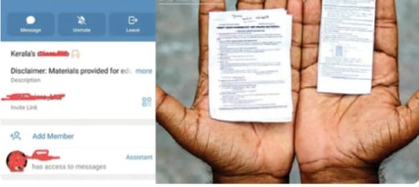 പുസ്തകം ചുരുക്കി ‘മൈക്രോ’ ആക്കും: പരീക്ഷാ കോപ്പിയടിക്ക് പുതിയ തന്ത്രം;സൈബർ പോലീസ് നിരീക്ഷണത്തിലേക്ക്