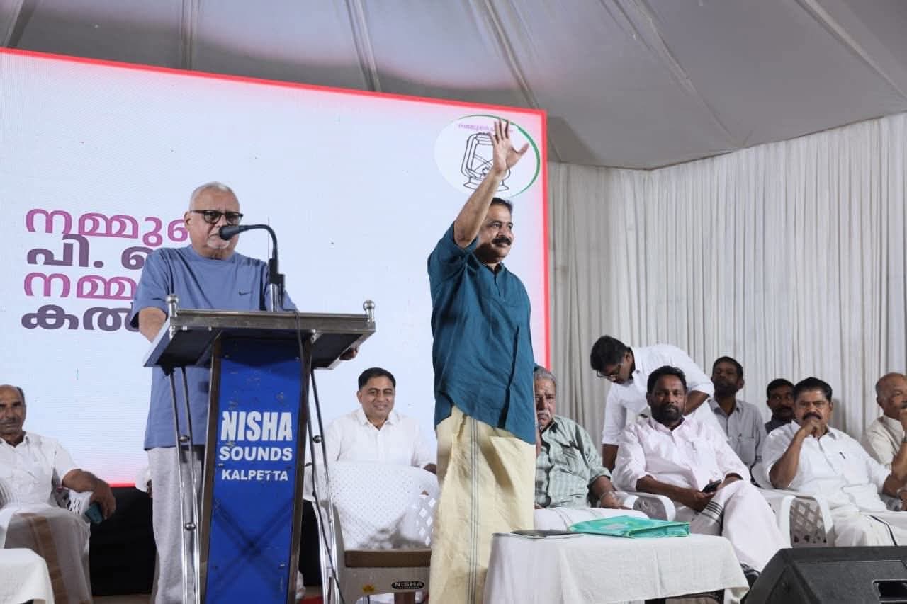 എൽഡിഎഫ് കൽപ്പറ്റ നിയോജക മണ്ഡലം കൺവൻഷൻ നടത്തി   