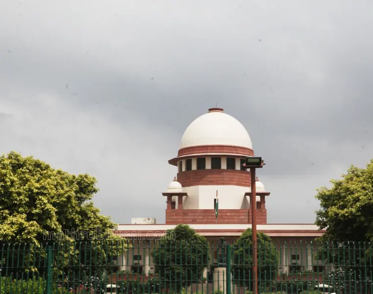 വിവാഹംകഴിക്കുന്നത് ജോലിക്കാരിയെയല്ല, ഭാര്യ വീട്ടുജോലി ചെയ്യാതിരിക്കുന്നത് ക്രൂരതയല്ല- സുപ്രീം കോടതി