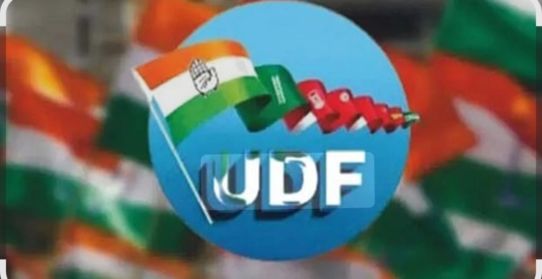 യു.ഡി.എഫ് കൽപ്പറ്റ നിയോജക മണ്ഡലം കൺവെൻഷൻ നാളെ