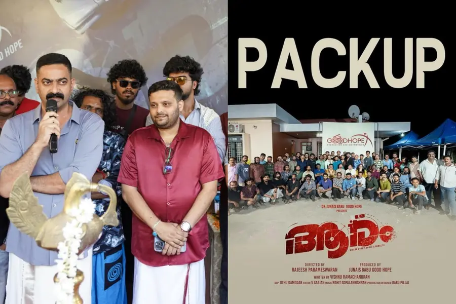 കോഴിക്കോടിന്റെ പശ്ചാത്തലത്തിൽ പോലീസ് കഥ; ‘ആരം’ ഷൂട്ടിങ് പൂർത്തിയായി