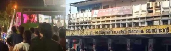 ഓട്ടത്തിനിടെ സൈഡ് കൊടുക്കുന്നതിനെ ചൊല്ലി തർക്കം: ബസ് ഡ്രൈവർക്കും കണ്ടക്ടർക്കും കാർ യാത്രക്കാരുടെ മർദനം