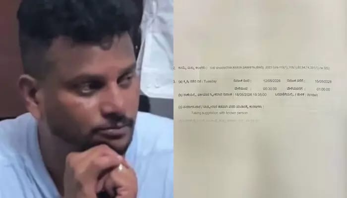 ബെംഗളൂരുവില് മലയാളി യുവതി ബലാത്സംഗത്തിന് ഇരയായി; ബത്തേരി സ്വദേശിക്കെതിരെ കേസെടുക്കാതെ പോലിസ്: സ്റ്റേഷനില് വെച്ച് പ്രതി പരാതിക്കാരിയെ ഭീഷണിപ്പെടുത്തിയതായും റിപ്പോര്ട്ട്
