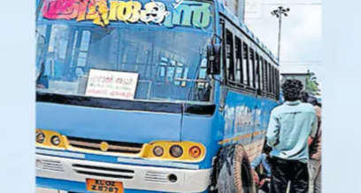 ഓട്ടത്തിനിടെ സ്വകാര്യ ബസിന്റെ ടയർ ഊരി; പതറാതെ ബസ് നിർത്തി ഡ്രൈവർ: ഒഴിവായത് വൻ അപകടം